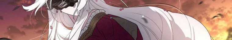 Quái Thú Bị Thuần Hóa Bởi Ác Nữ Chapter 9 trang 46