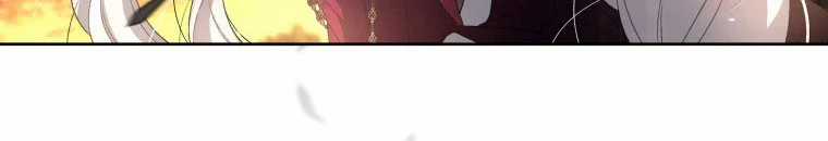 Quái Thú Bị Thuần Hóa Bởi Ác Nữ Chapter 9 trang 48