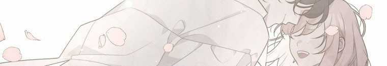 Quái Thú Bị Thuần Hóa Bởi Ác Nữ Chapter 9 trang 77