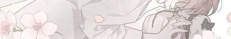 Quái Thú Bị Thuần Hóa Bởi Ác Nữ Chapter 9 trang 78