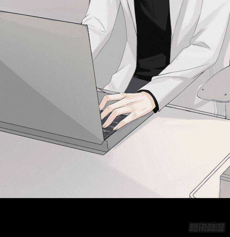 Quái Thú Nianlaishun Chapter 1 trang 17
