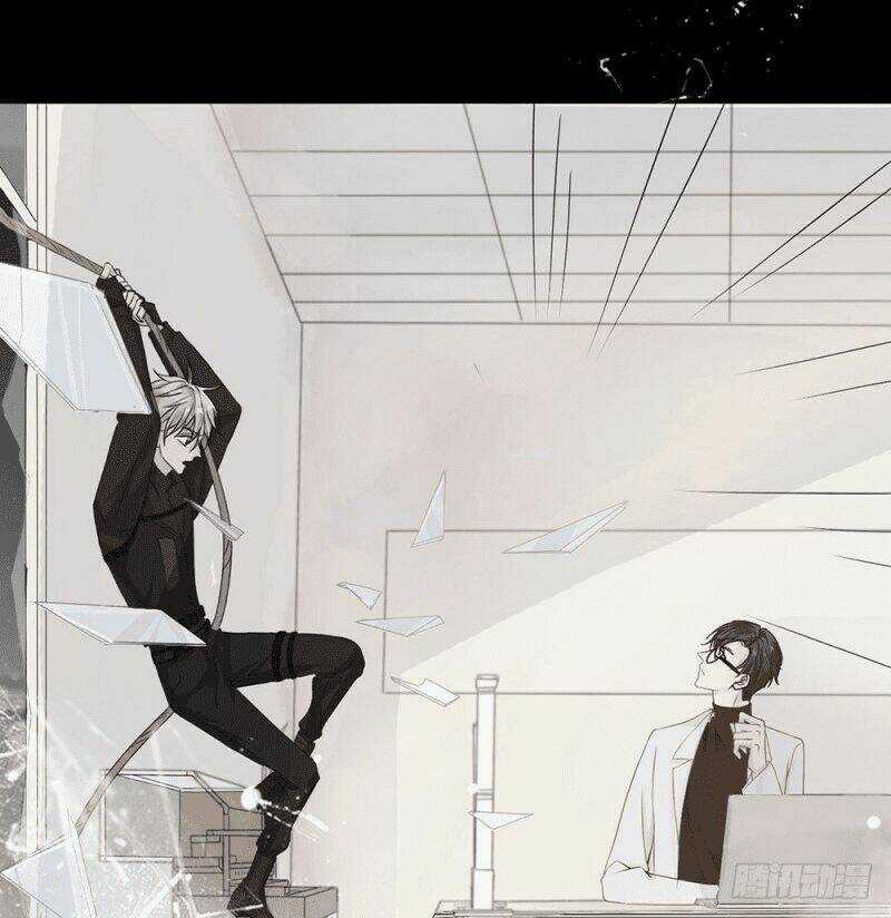 Quái Thú Nianlaishun Chapter 1 trang 23