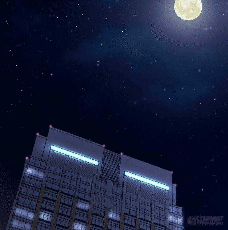 Quái Thú Nianlaishun Chapter 1 trang 4