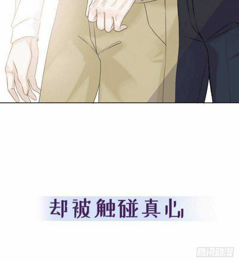 Quái Thú Nianlaishun Chapter 1 trang 49
