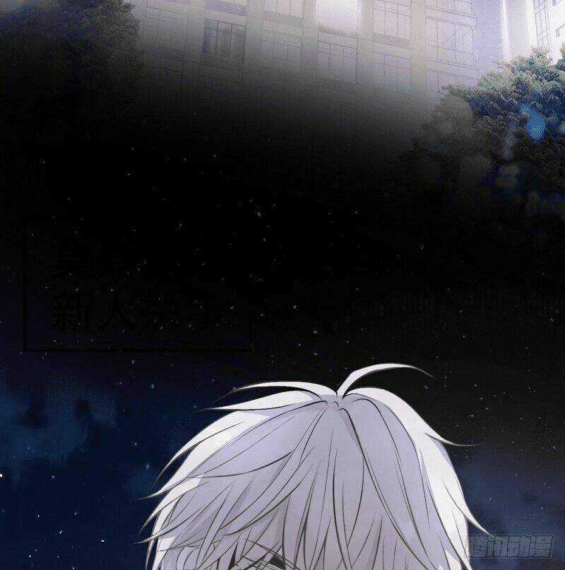 Quái Thú Nianlaishun Chapter 1 trang 6
