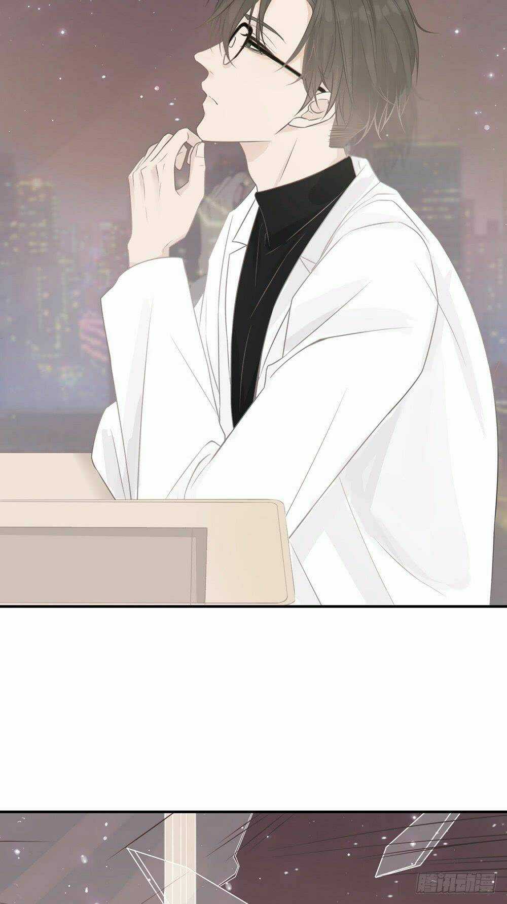 Quái Thú Nianlaishun Chapter 2 trang 22