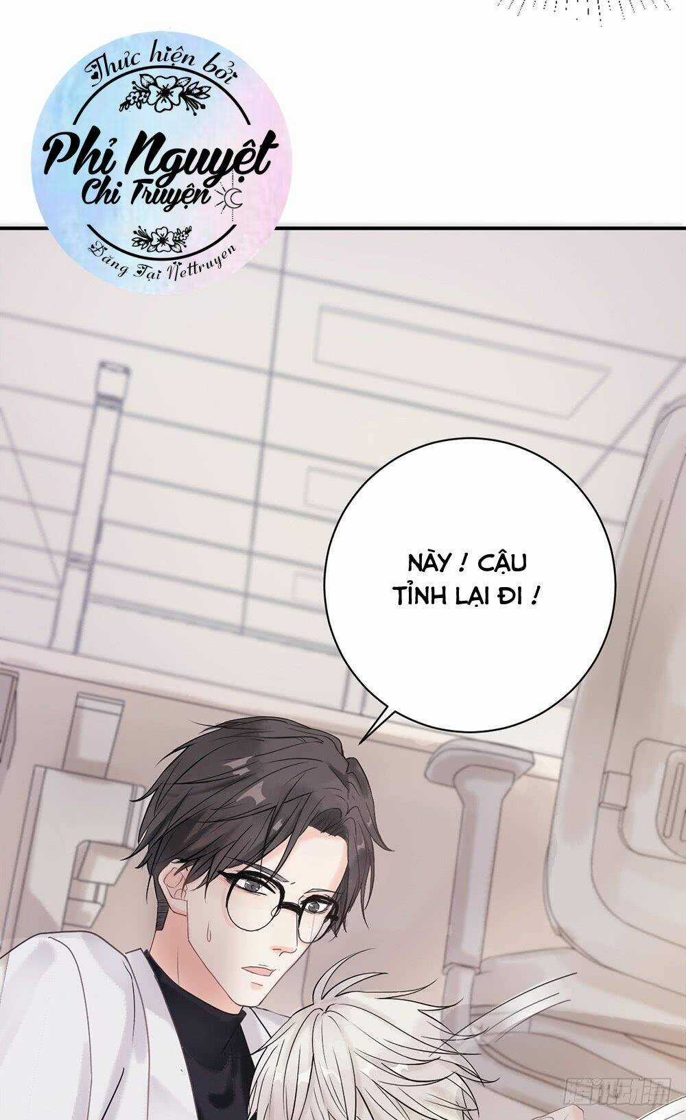 Quái Thú Nianlaishun Chapter 2 trang 41