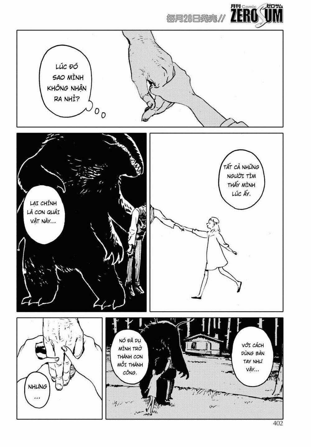 Quái Thú Và Cô Gái Mù Chapter 1 trang 13