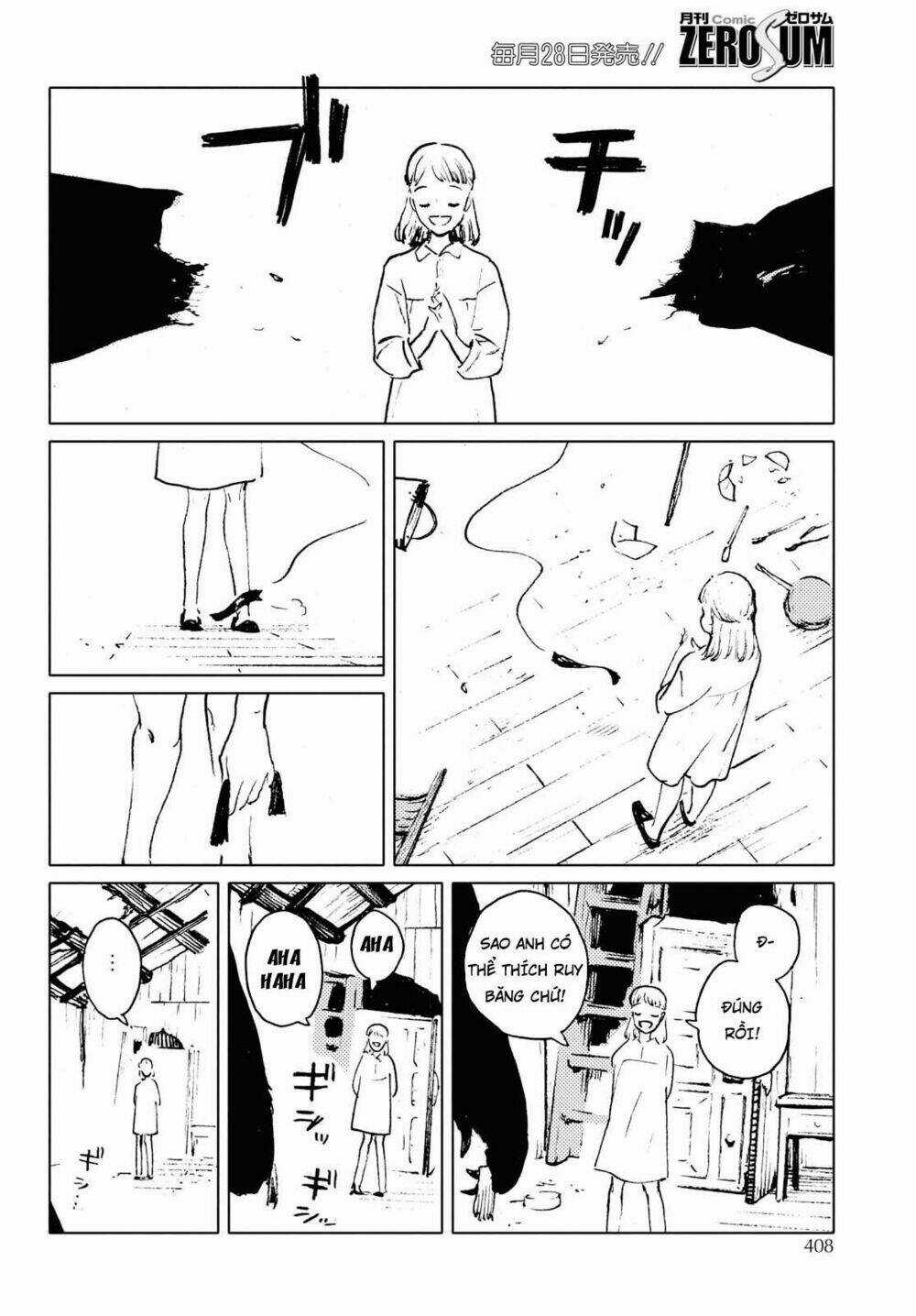 Quái Thú Và Cô Gái Mù Chapter 1 trang 19