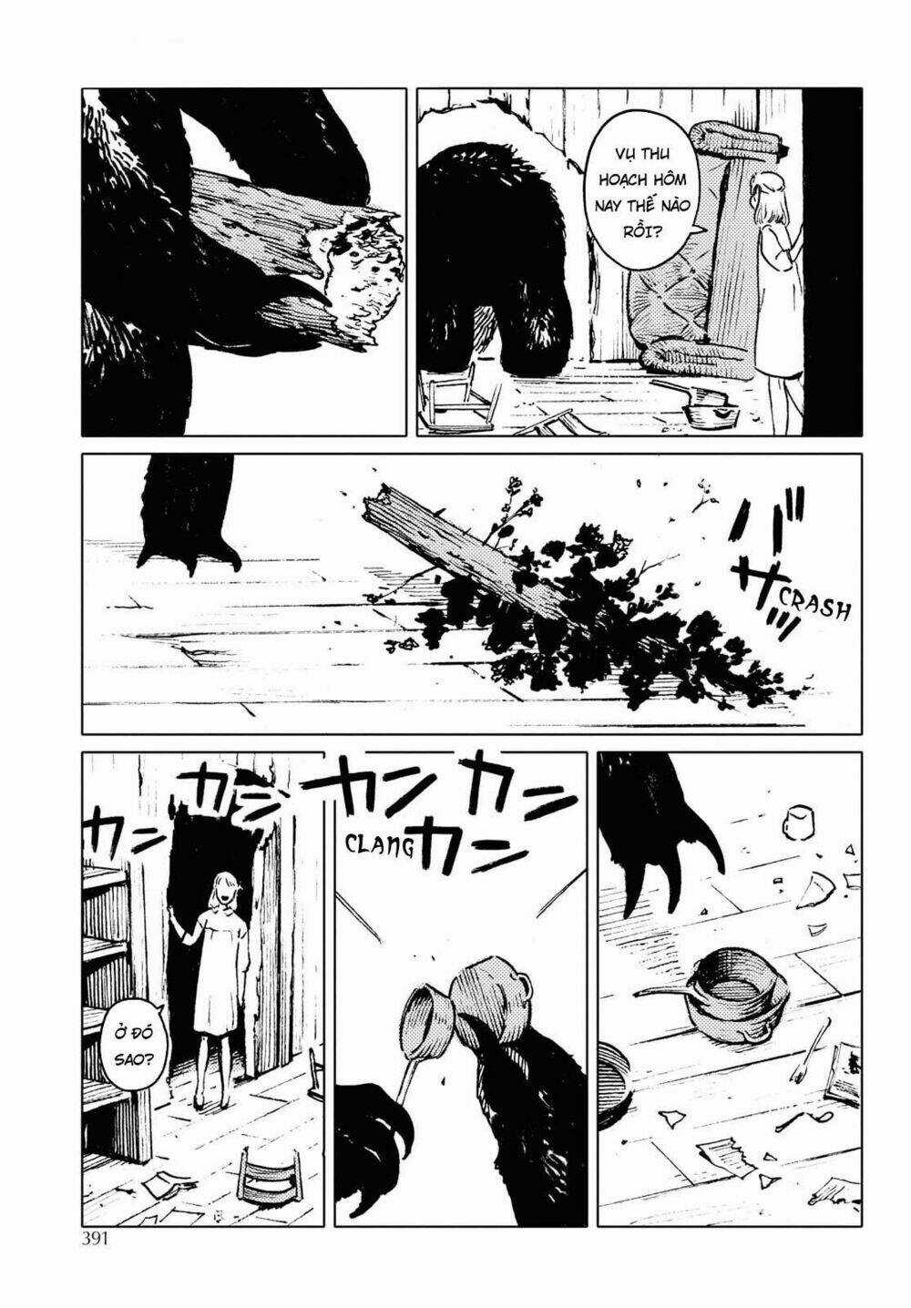 Quái Thú Và Cô Gái Mù Chapter 1 trang 2