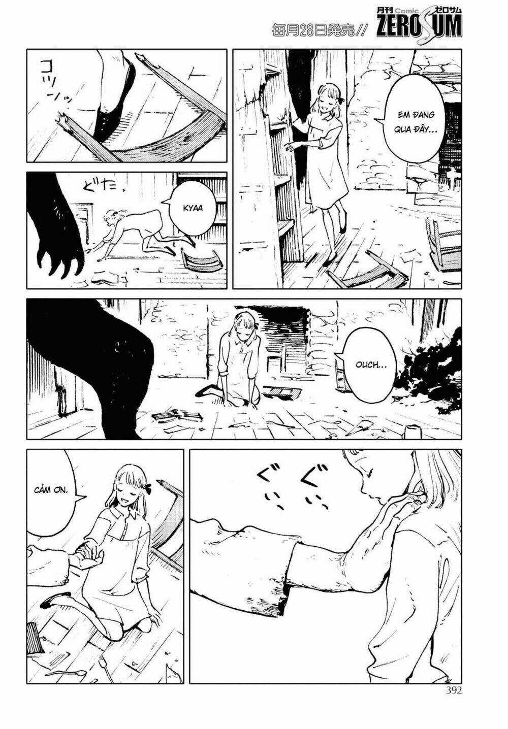 Quái Thú Và Cô Gái Mù Chapter 1 trang 3