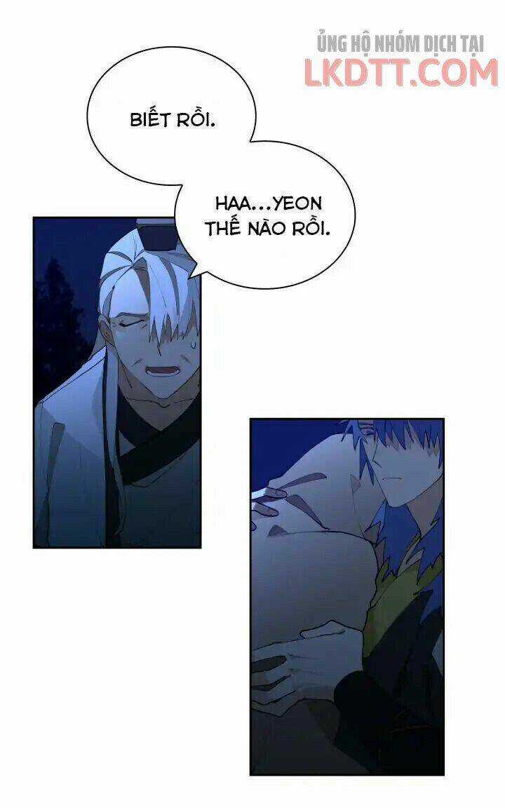 Quái Thú Với Hoa Chapter 1 trang 4