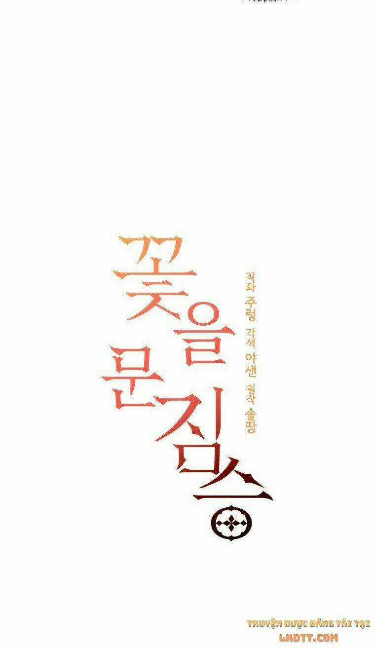 Quái Thú Với Hoa Chapter 100 trang 7