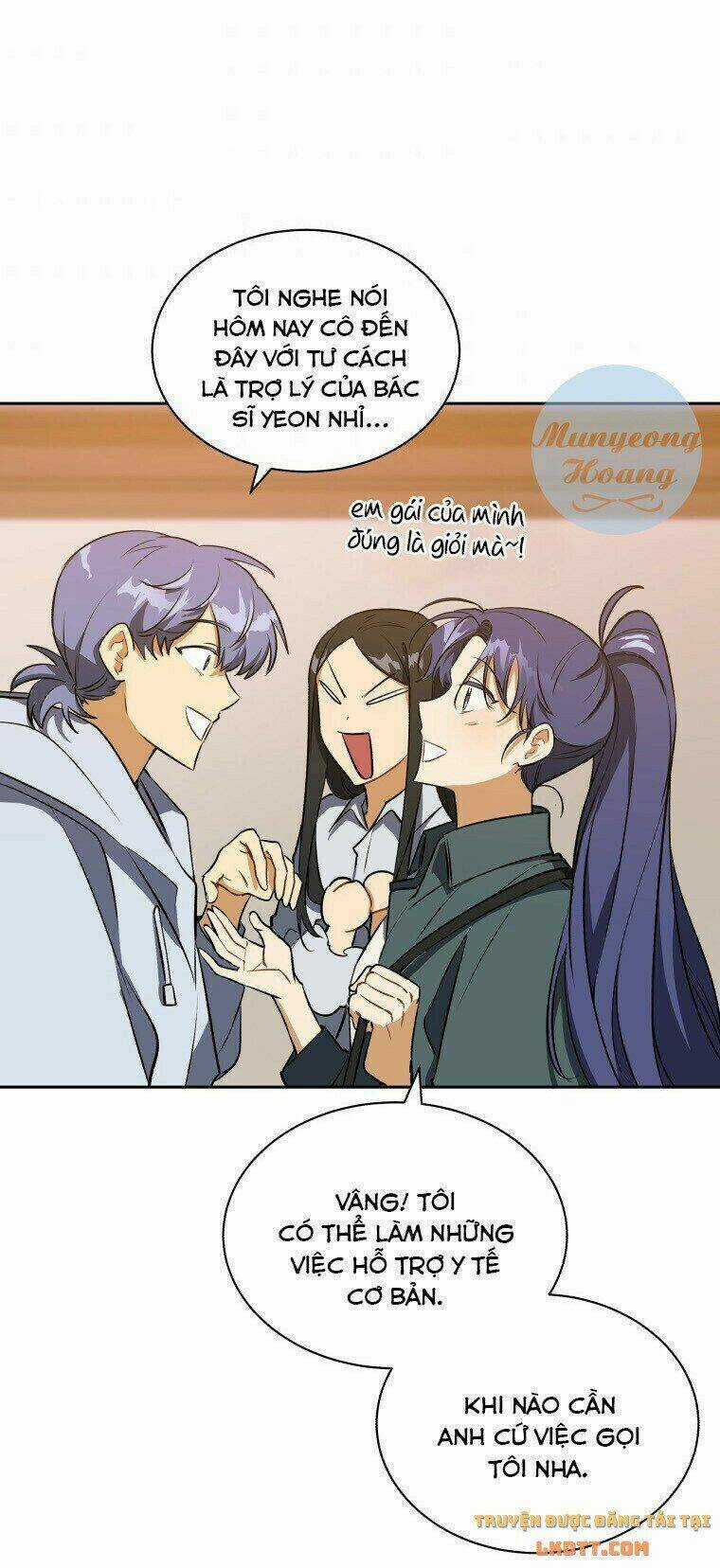 Quái Thú Với Hoa Chapter 101 trang 6