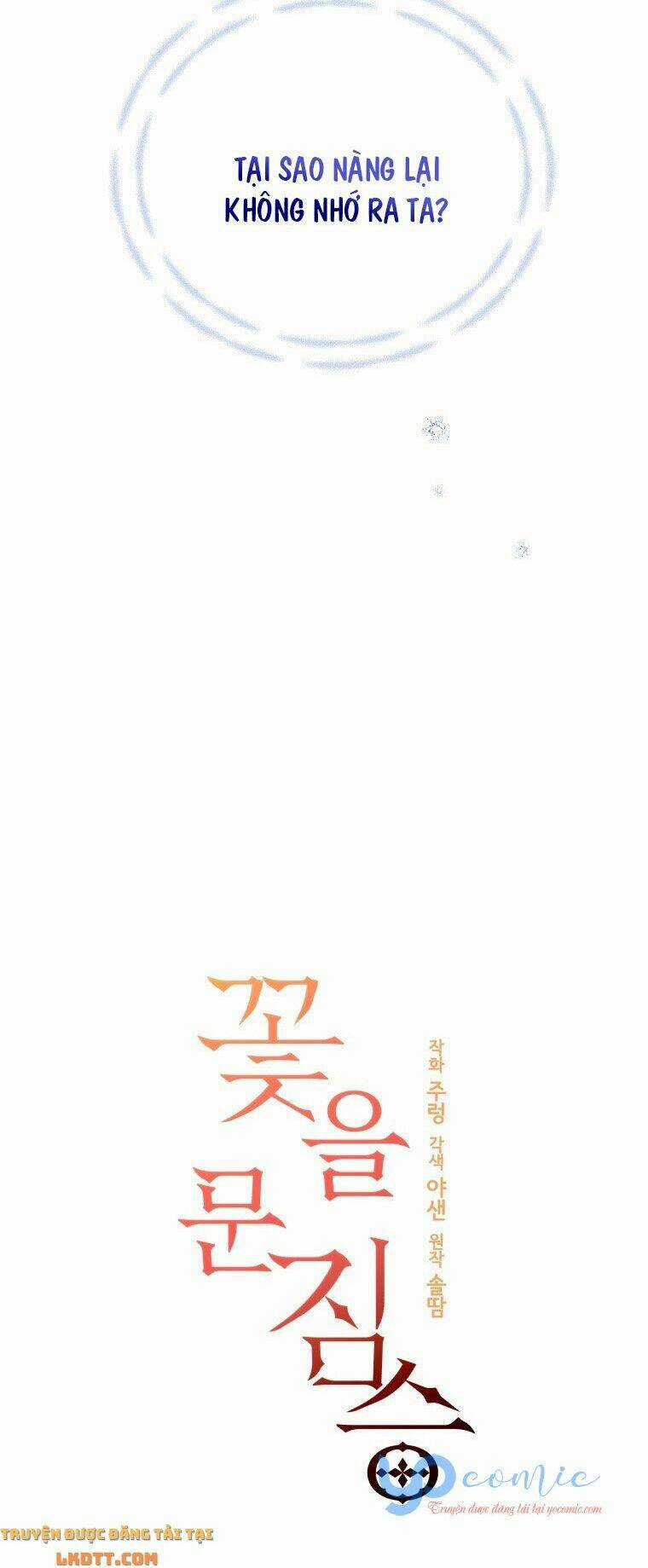Quái Thú Với Hoa Chapter 103 trang 18
