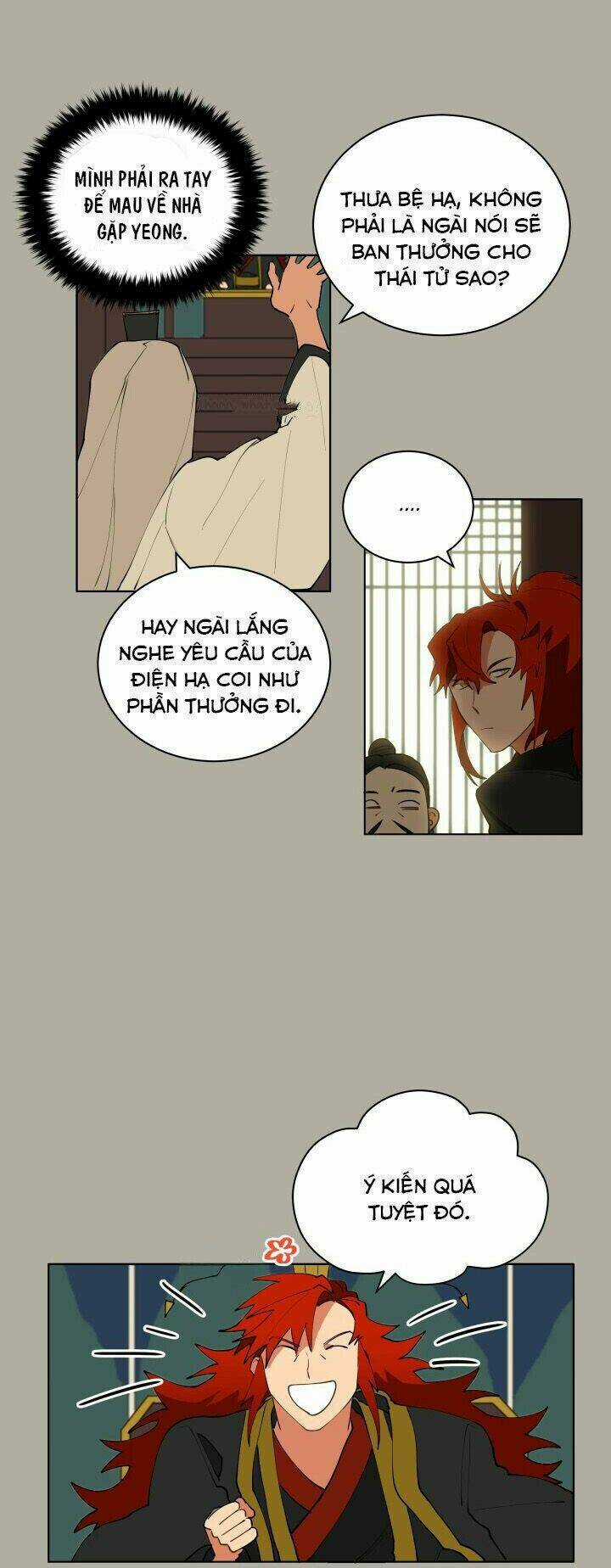 Quái Thú Với Hoa Chapter 11 trang 17