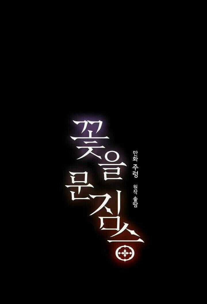 Quái Thú Với Hoa Chapter 18 trang 34