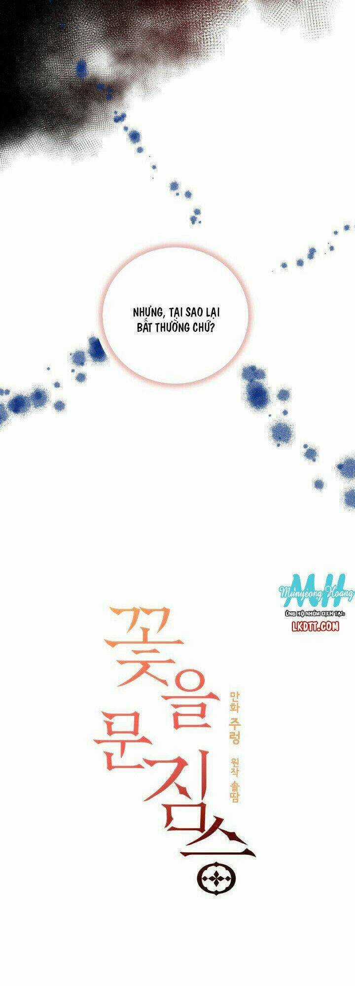 Quái Thú Với Hoa Chapter 19 trang 2