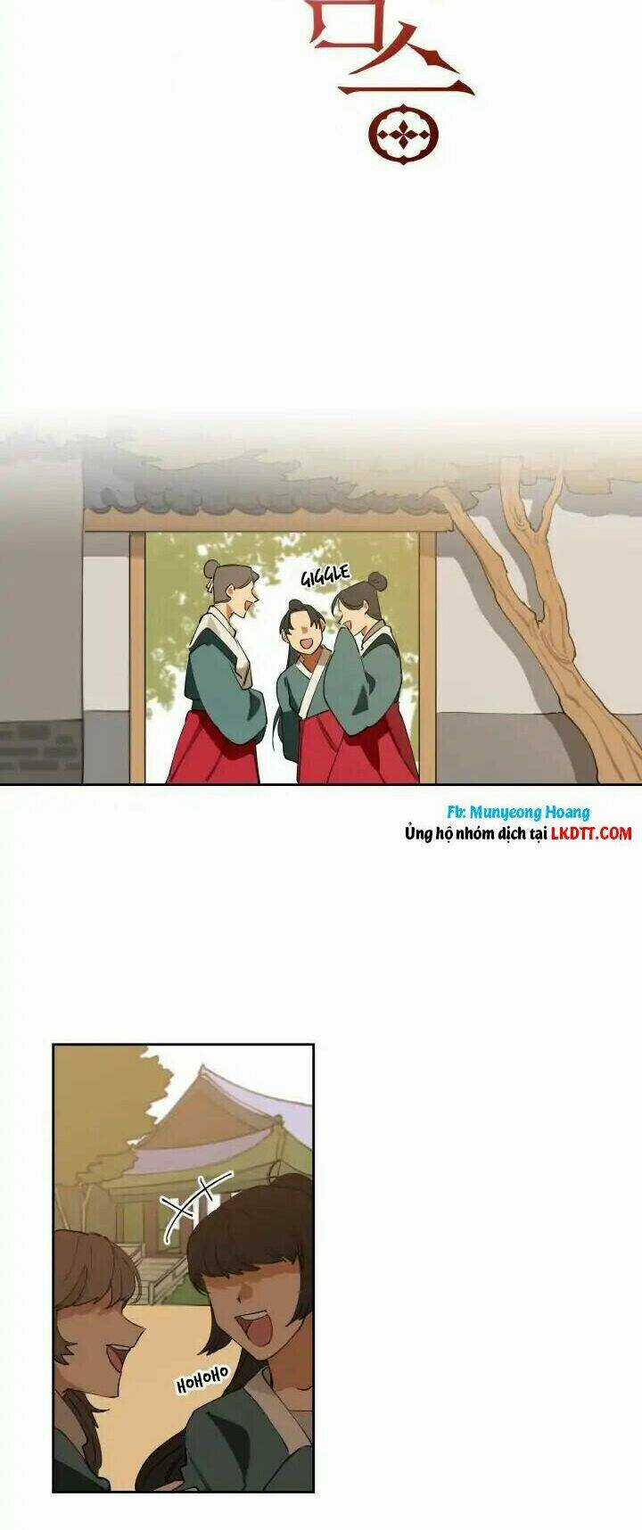 Quái Thú Với Hoa Chapter 2 trang 7