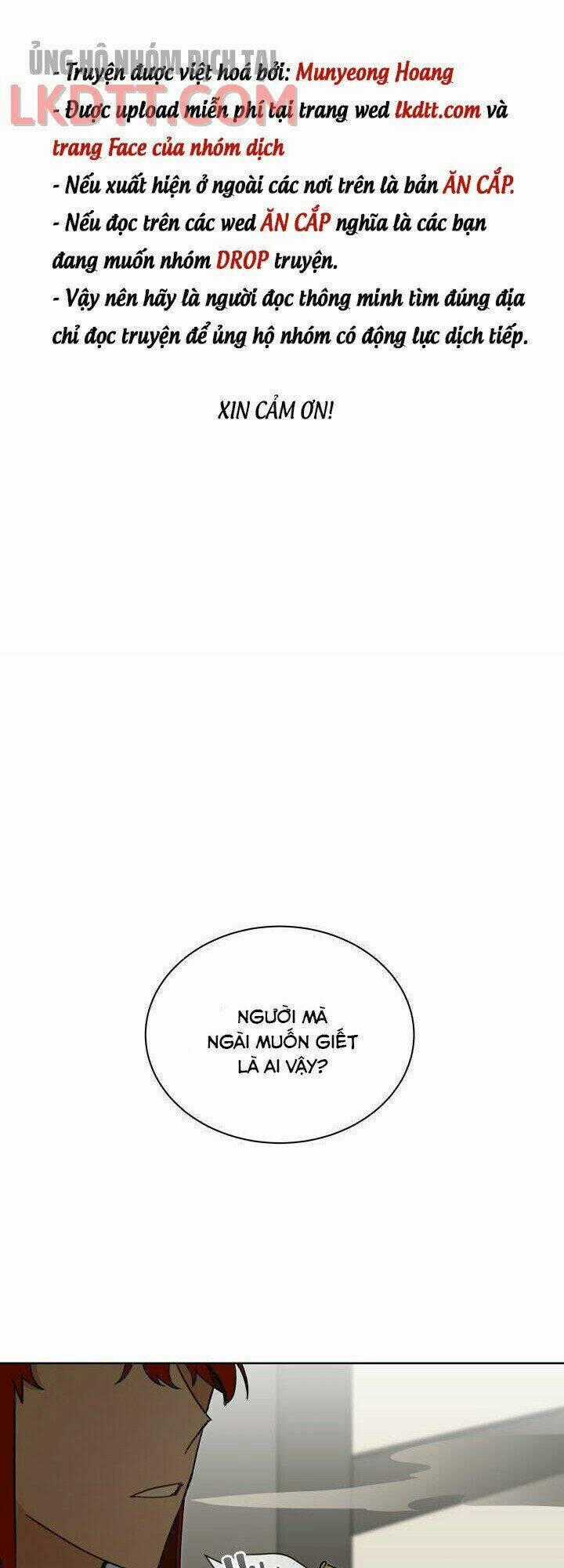Quái Thú Với Hoa Chapter 21 trang 0