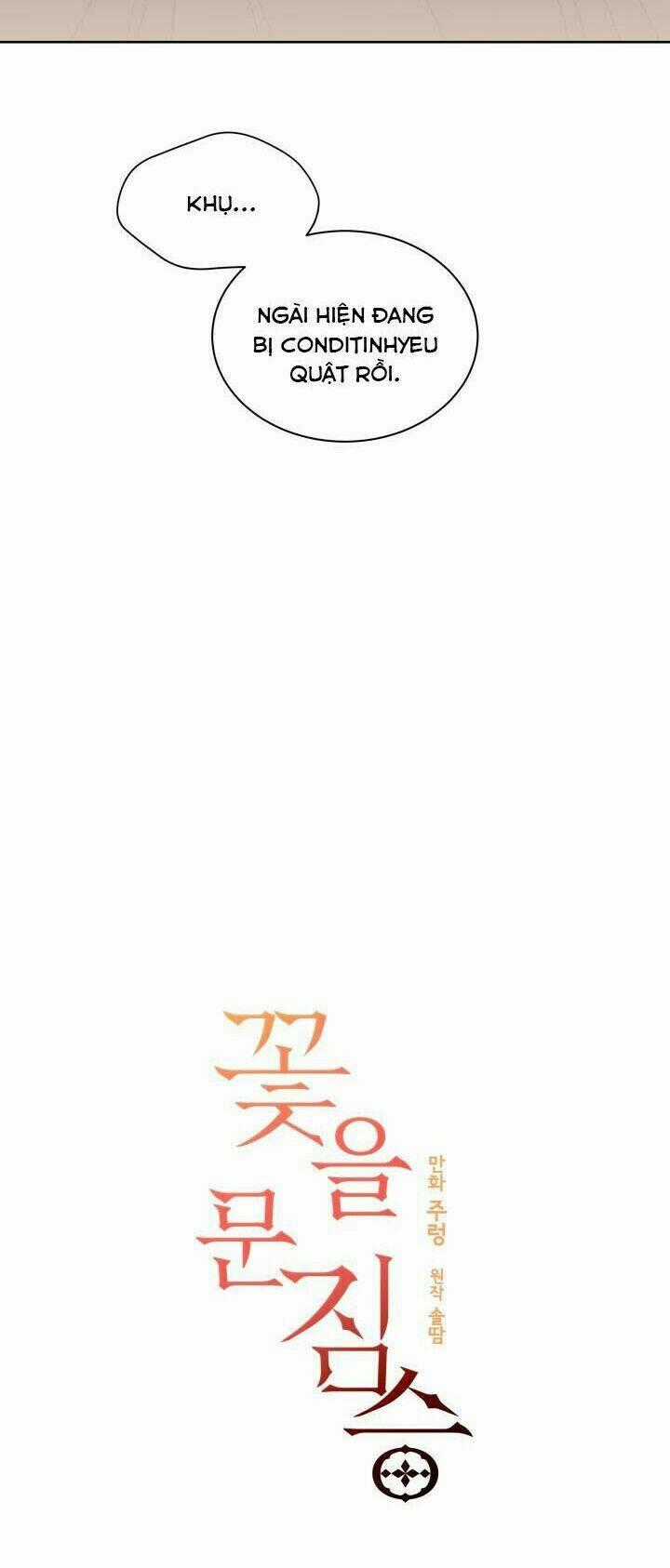 Quái Thú Với Hoa Chapter 21 trang 35