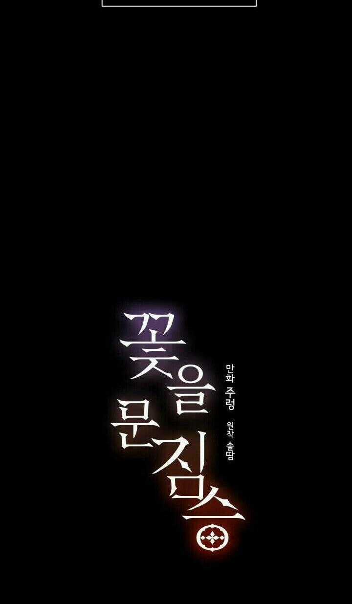 Quái Thú Với Hoa Chapter 22 trang 33