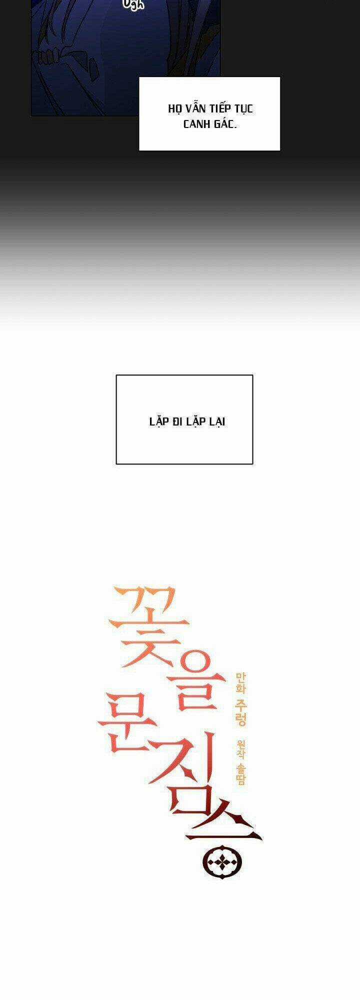 Quái Thú Với Hoa Chapter 23 trang 3