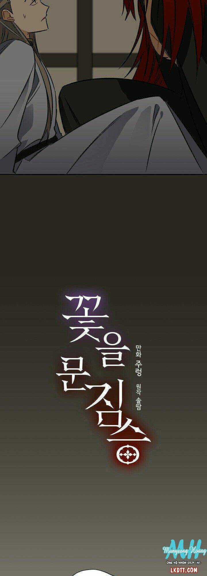 Quái Thú Với Hoa Chapter 24 trang 2