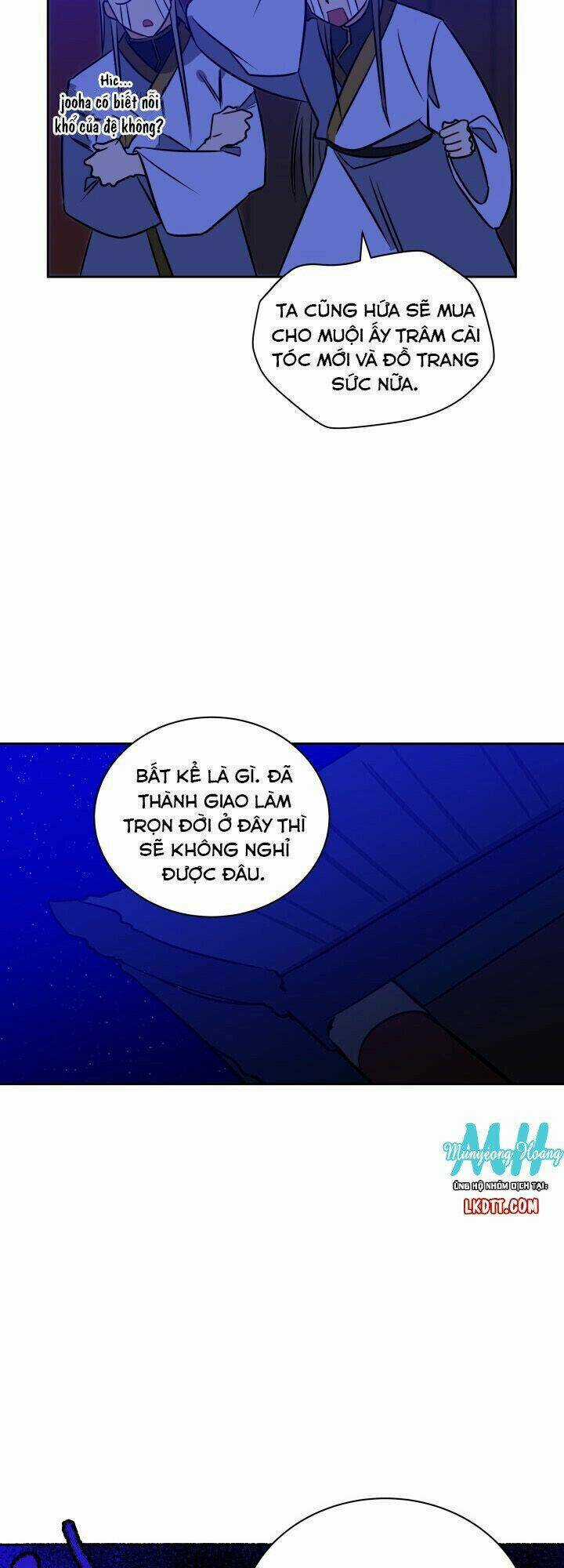 Quái Thú Với Hoa Chapter 24 trang 23