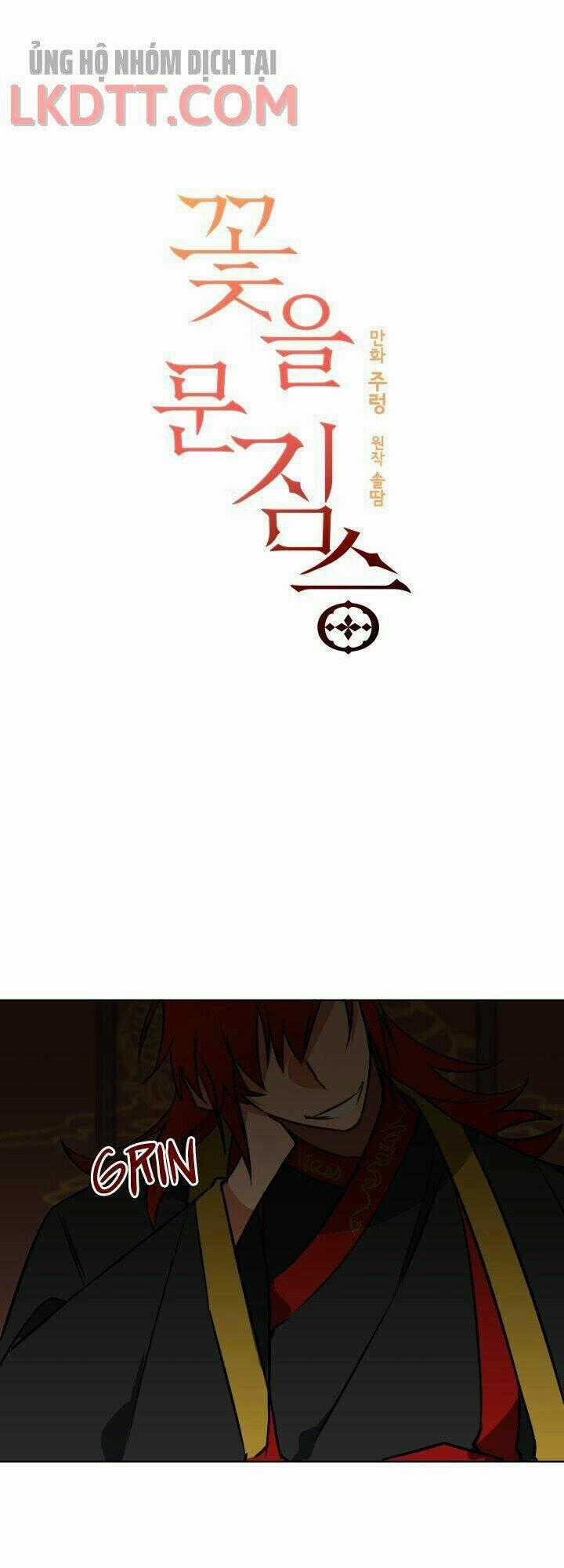 Quái Thú Với Hoa Chapter 26 trang 1