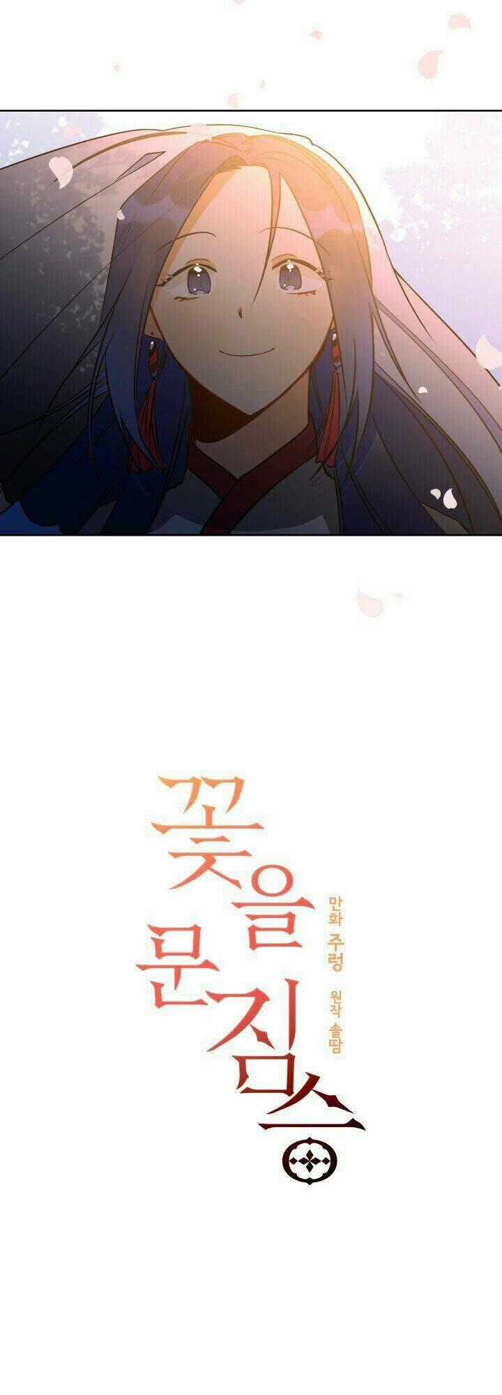 Quái Thú Với Hoa Chapter 27 trang 1