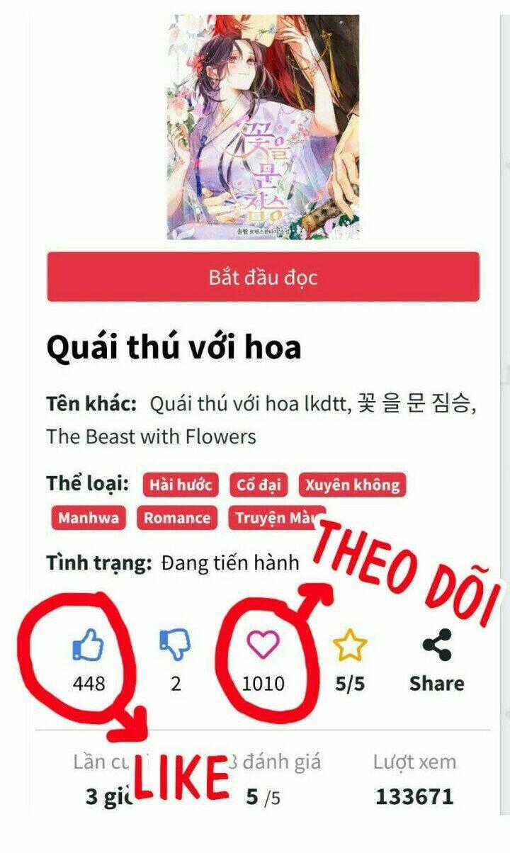 Quái Thú Với Hoa Chapter 29 trang 1