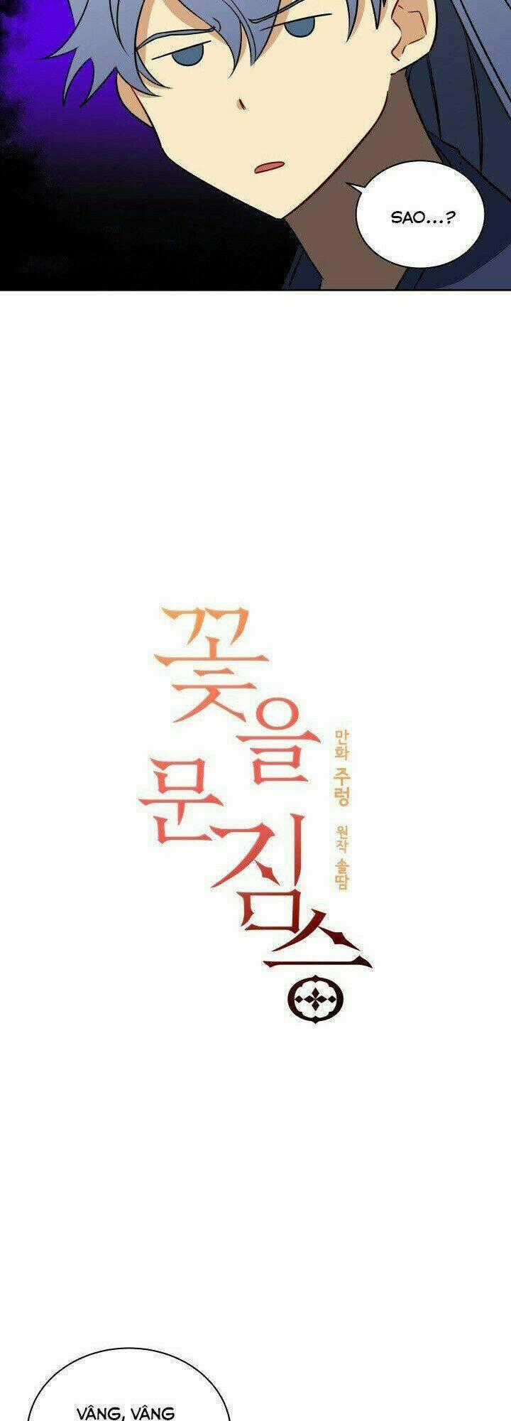 Quái Thú Với Hoa Chapter 31 trang 1