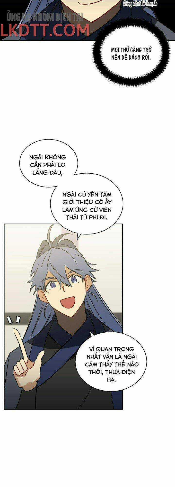 Quái Thú Với Hoa Chapter 31 trang 31