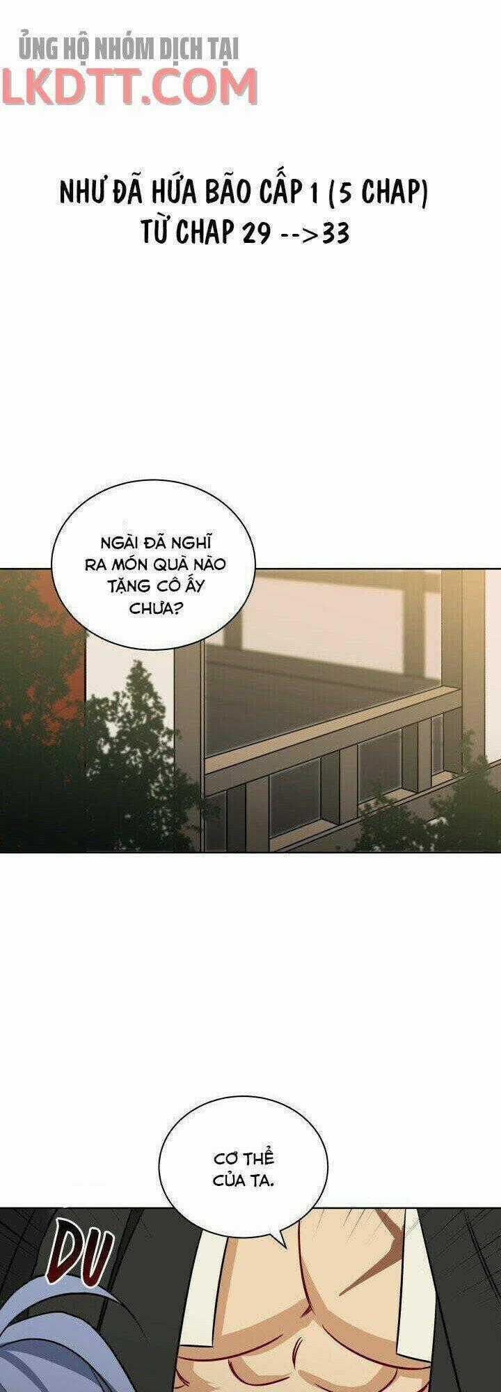Quái Thú Với Hoa Chapter 32 trang 0