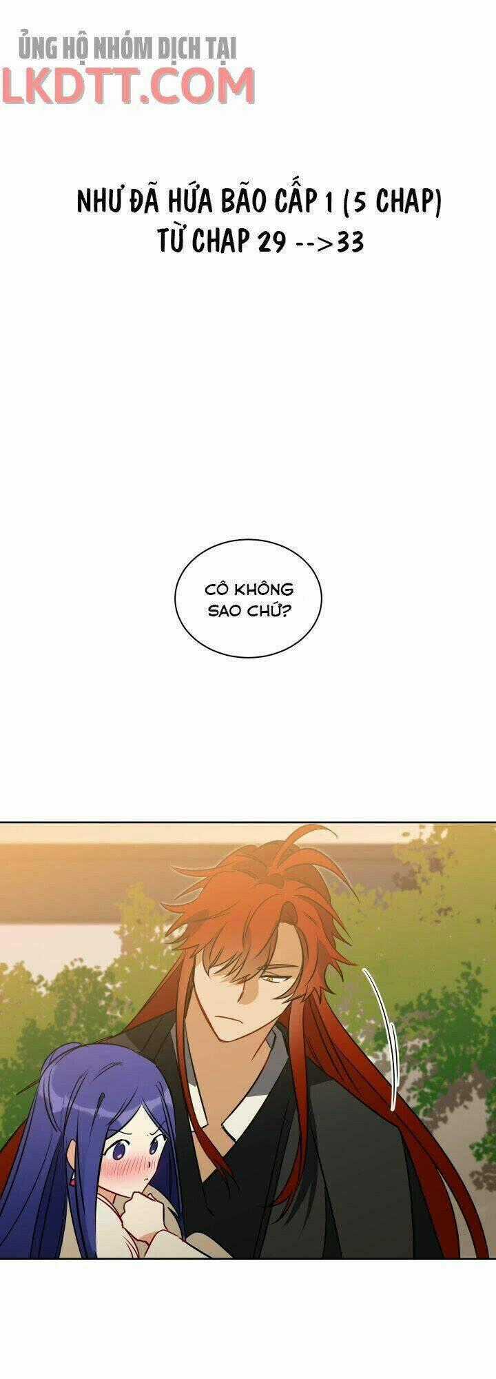 Quái Thú Với Hoa Chapter 33 trang 0