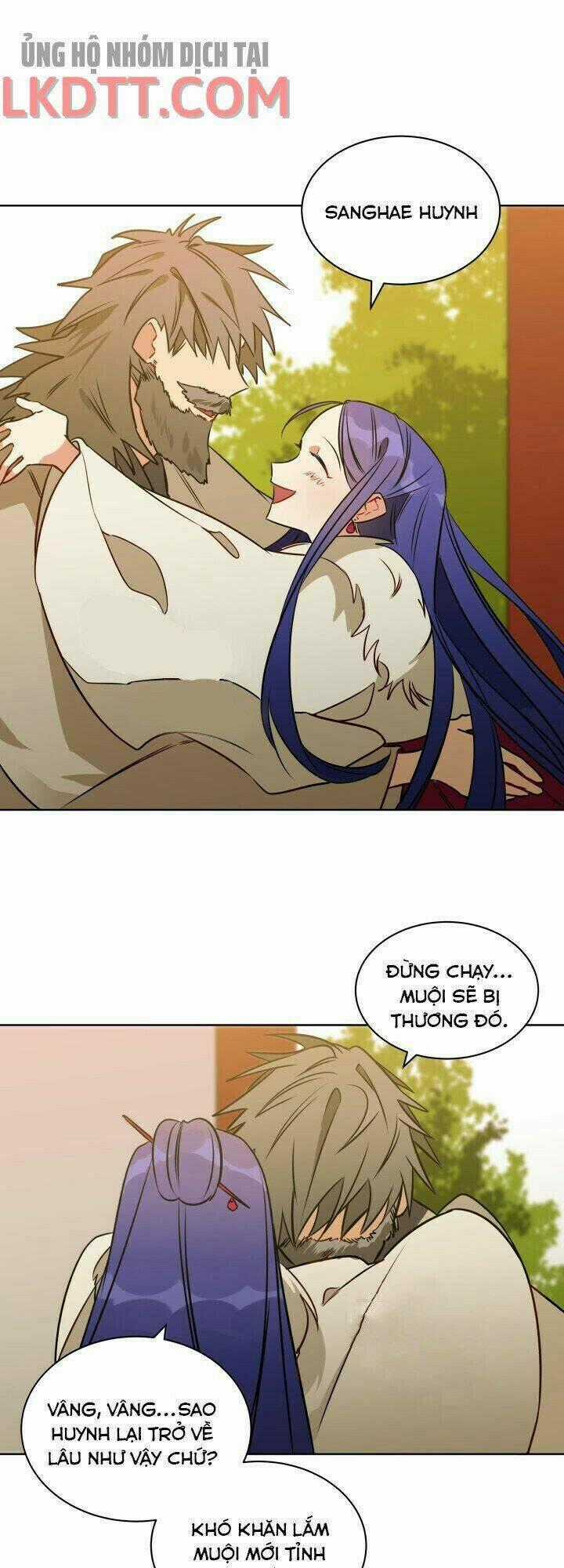 Quái Thú Với Hoa Chapter 34.5 trang 1