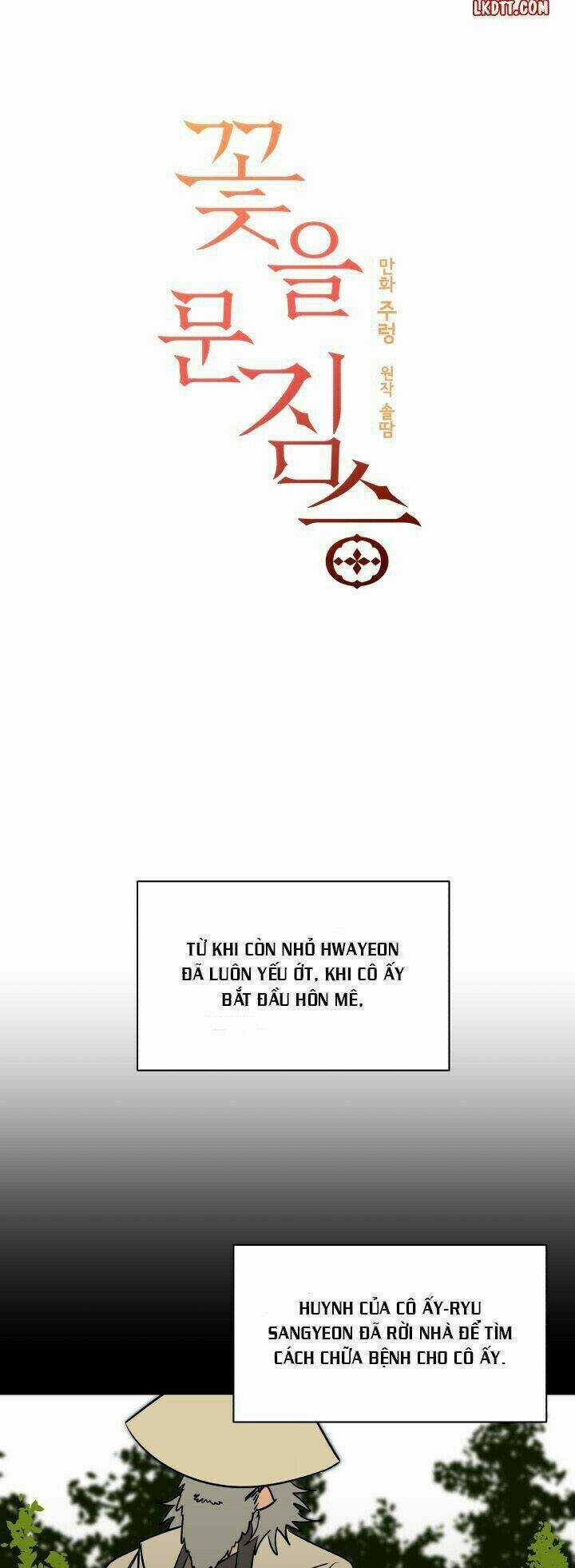 Quái Thú Với Hoa Chapter 34.5 trang 3