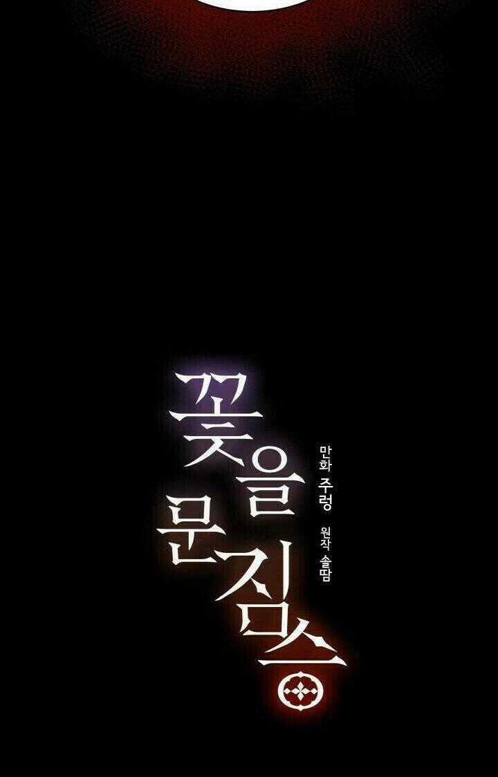 Quái Thú Với Hoa Chapter 34.5 trang 42