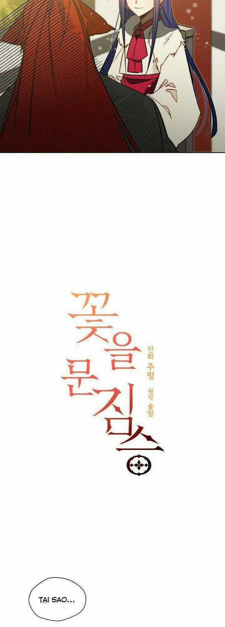 Quái Thú Với Hoa Chapter 34 trang 1