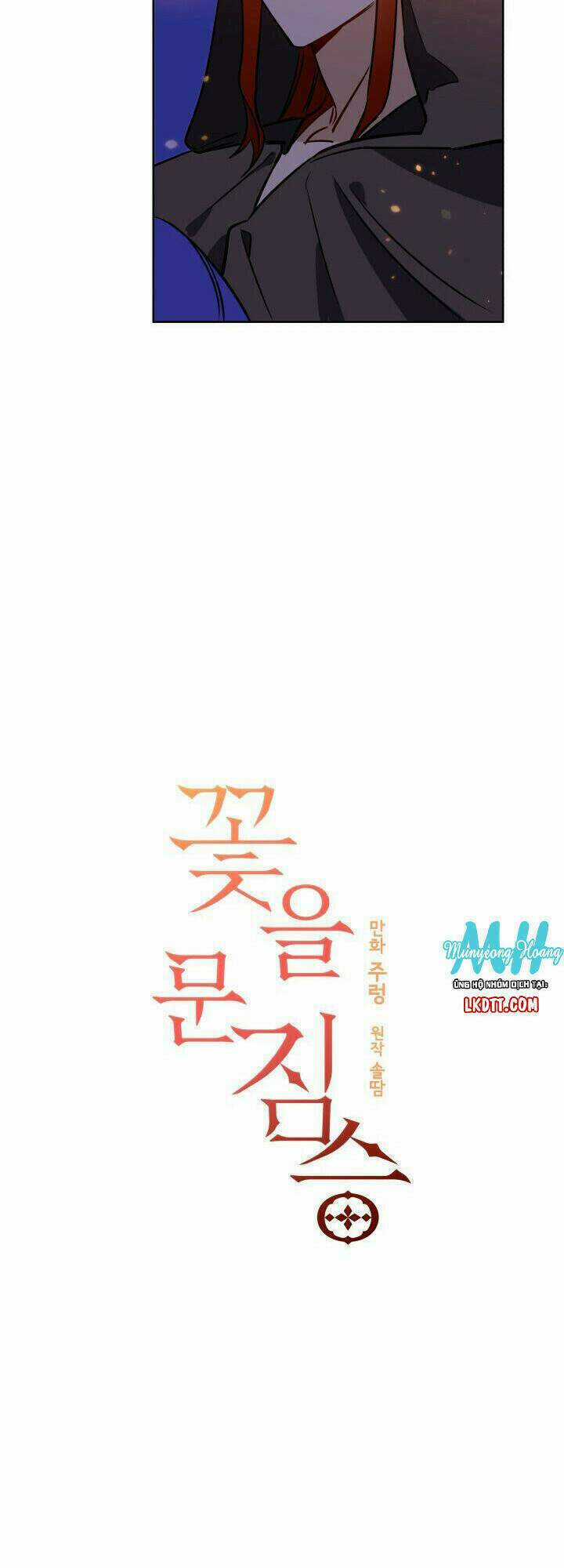 Quái Thú Với Hoa Chapter 35 trang 2