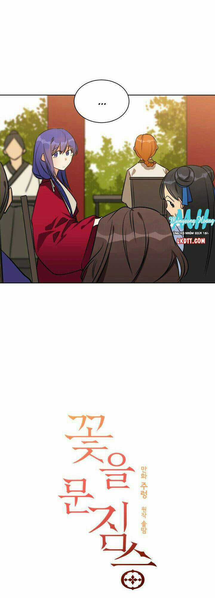 Quái Thú Với Hoa Chapter 37 trang 2