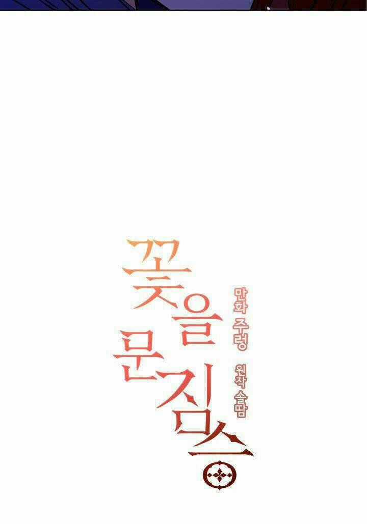 Quái Thú Với Hoa Chapter 37 trang 42