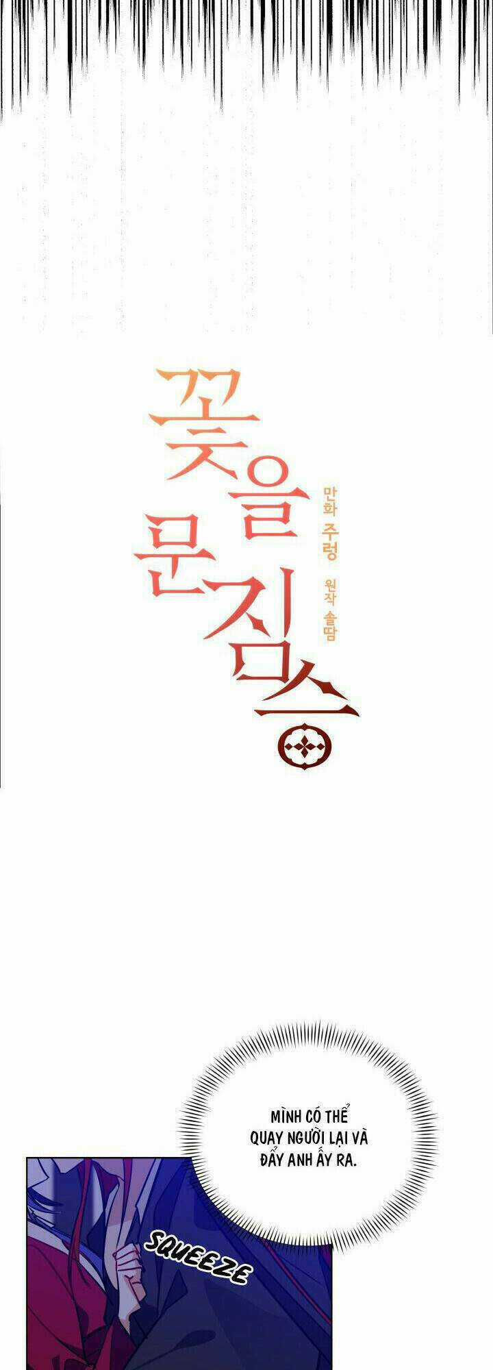 Quái Thú Với Hoa Chapter 38 trang 4