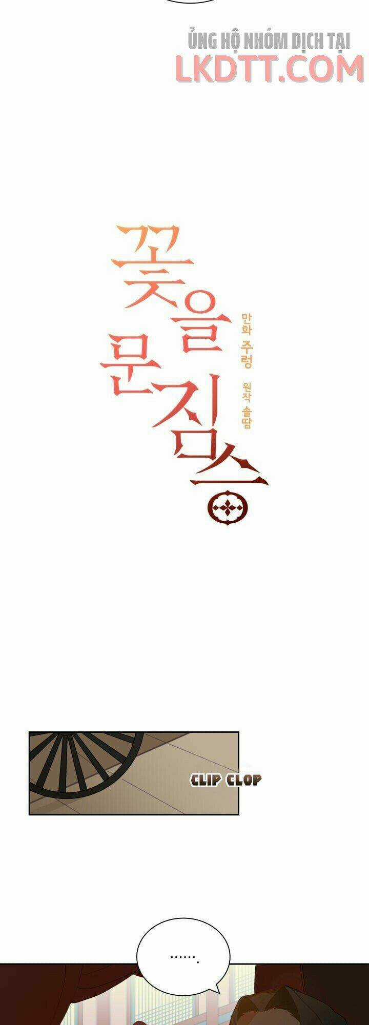 Quái Thú Với Hoa Chapter 4 trang 11