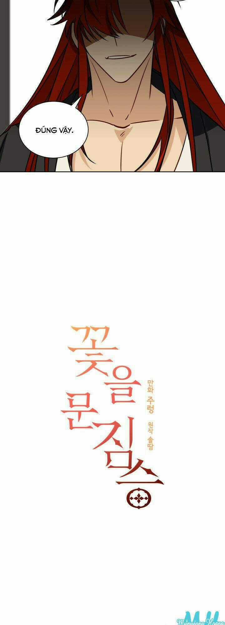Quái Thú Với Hoa Chapter 41 trang 1