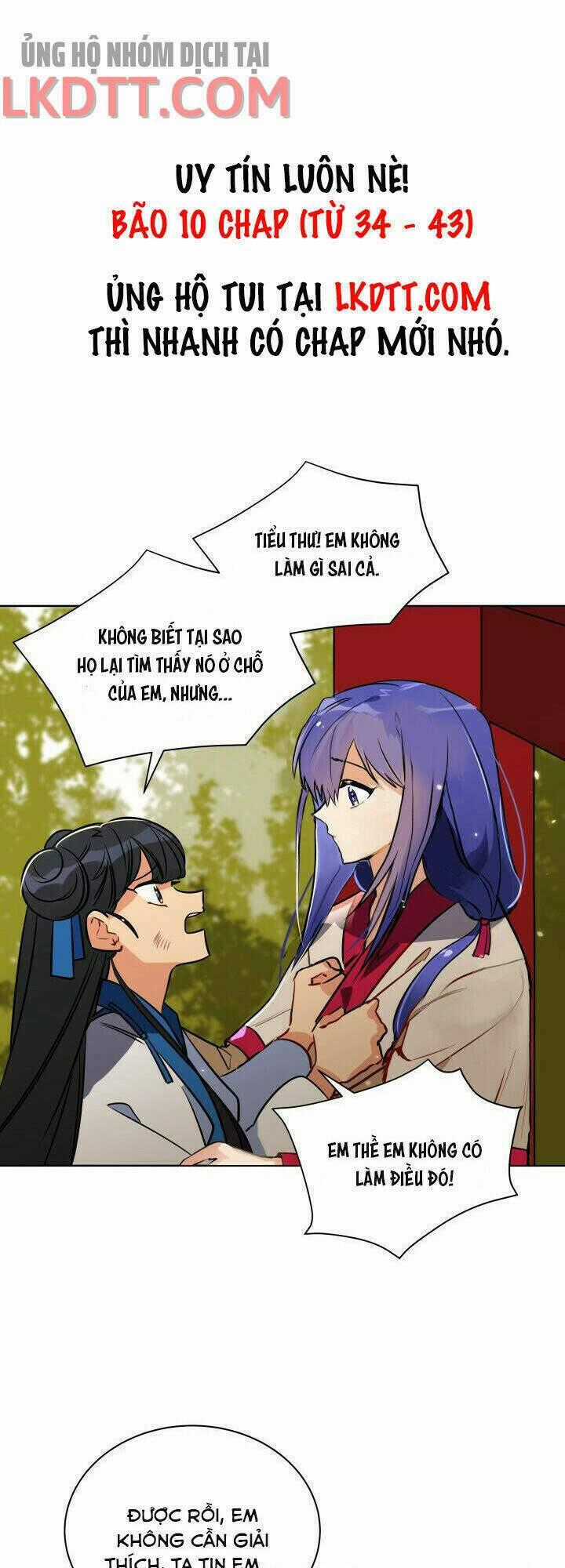Quái Thú Với Hoa Chapter 42 trang 0