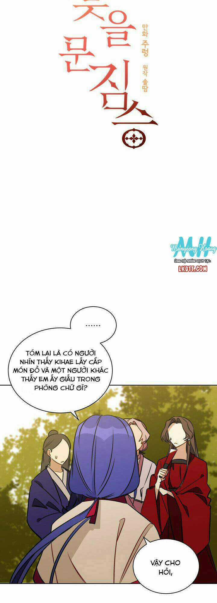 Quái Thú Với Hoa Chapter 42 trang 13