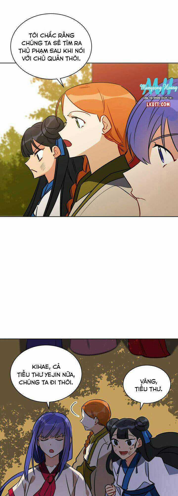 Quái Thú Với Hoa Chapter 42 trang 24