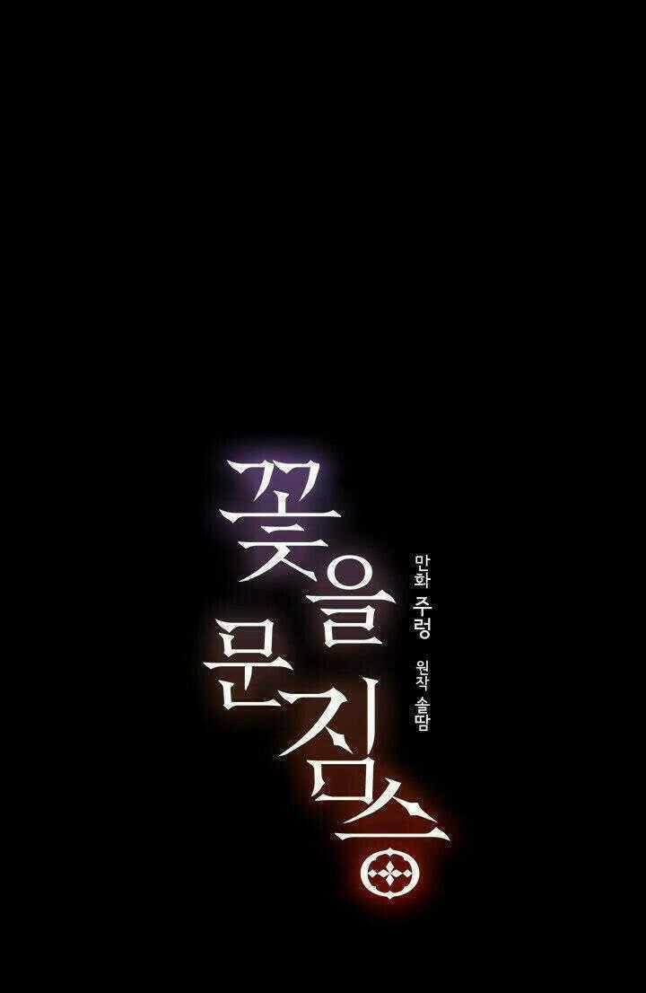 Quái Thú Với Hoa Chapter 42 trang 41